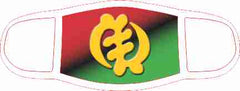 Gye Nyame