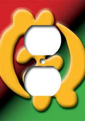 Gye Nyame